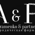 логотип Абраменко и Партнеры