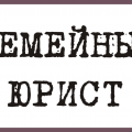 логотип Адвокатский кабинет Борисова А.А.