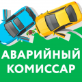 логотип Аварийные комиссары Новокузнецк «АВАРКОМ»