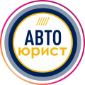 логотип Автоюрист