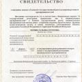 логотип Индивидуальный предприниматель Черных Татьяна Сергеевна