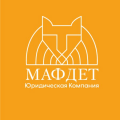логотип Юридическая компания Мафдет