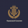 логотип Юридическая контора ИП "Таршиков А. Н."
