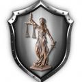 логотип Юридическое бюро ЭГИДА