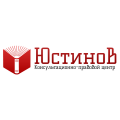 логотип Консультационно-правовой центр "Юстинов"