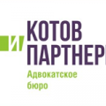 логотип Адвокатский кабинет Котова Г.А.