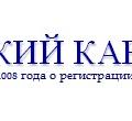 логотип Адвокатский кабинет СНП № 77/3-1395