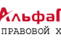 логотип АльфаГрупп