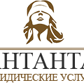 логотип Антанта