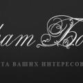 логотип Бочаров и партнеры