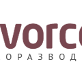 логотип Бракоразводная контора