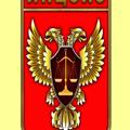 логотип ИПЦЗИЗ