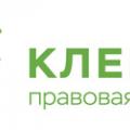 логотип Клевер