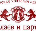 логотип Николаев и партнеры
