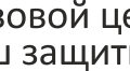 логотип Правовой центр
