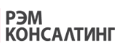 логотип Рэм Консалтинг