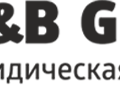 логотип Юридическая Компания «S&B Group»