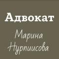 логотип Нурпиисова Марина Амиркановна