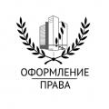 логотип Оформление права