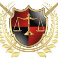 логотип ООО "Акцепт-Саратовская юридическая компания"