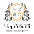 логотип ООО "Юридический центр "Чернышов и Партнеры"