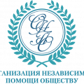 логотип ООО «Организация независимой помощи обществу»