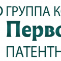 логотип Патентное бюро "Первоисток"