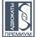 логотип ПремиУМ