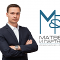логотип Юридическая компания "Матвеев и партнеры"