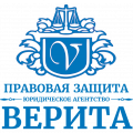 логотип Юридическое агентство "Верита"