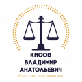 логотип Юрист в Ясногорске и Тульской области