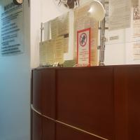 логотип Нотариус Новопашина У.С.
